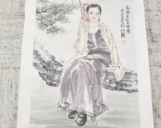 HAND PAINTED CHINESE SCROLL 