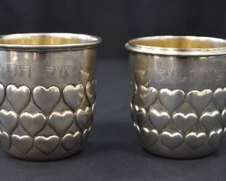 ANTIQUE GERMAN STERLING WEDDING CUPS 