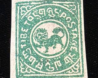 Tibet Postage Single Stamp 