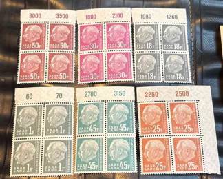 SAAR Land Stamp Blocks