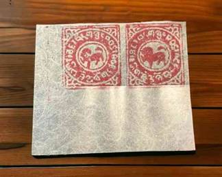 Tibet Postage Block Of Two