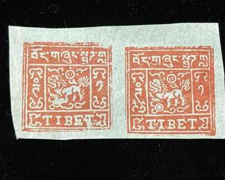 Tibet Block Of Two