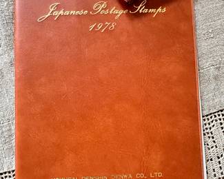 Japanese Stamp Collection - 1970's