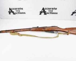 Don’t miss this opportunity to own a piece of history! This Russian made M91/30 is a bolt action rifle chambered in 7.62 X54r, features a 5 round internal magazine, hooded front and adjustable rear sights, and an attached sling. All of the part numbers match and read 5200. The rifle is also stamped 1935. 