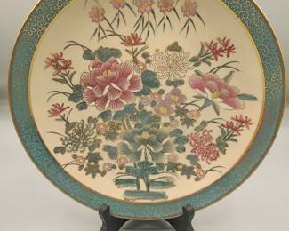 Vtg Satsuma Hand Painted Floral Decorative Plate 
-  Turquoise/Blue & Gold