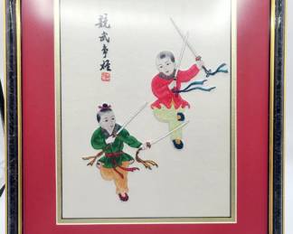 Vintage Asian Silk Embroidered Art