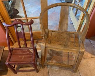 Item #88A Vintage Chinese small Ming style chair, $125; 88B Vintage Chinese carved horseshoe chair, $225