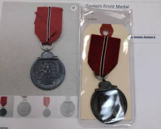 World war II German medal