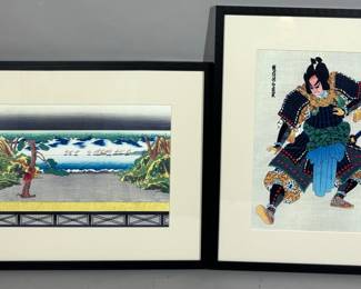 Lot 108 Japanese Woodcut Prints