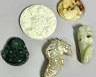 Lot 85 Four ChineseJade Large Pendants