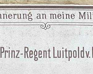 1891-1894 GERMAN FIELD ARTILLERY