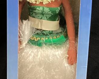1984 SWEET LEILANI THE DANCING HULA DOLL