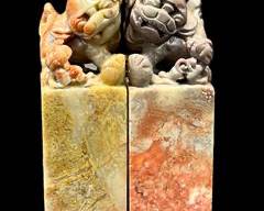 Set of Two Chinese Foo Dog Soap stone Stamps

