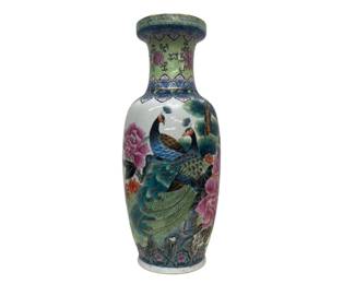 Large Asian Inspired Vase 24" Tall (as Is) See Photos