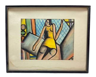 Framed Colorful Abstract Art - 17x21