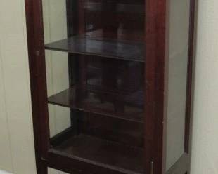 Mahogany Display Cabinet