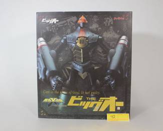 42. Max Factory Japanese Robot