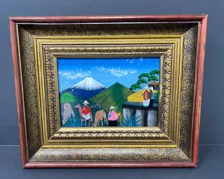 1979 Framed Peruvian Original Painting - 9x11
