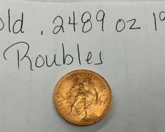 1976 GOLD .2489OZ 10 ROUBLES