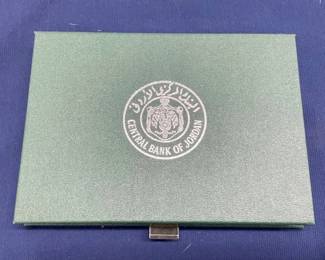 CENTRAL BANK OF JORDAN MINT SET