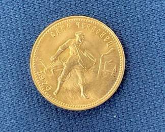 1976 GOLD RUSSIAN 10 ROUBLES COIN