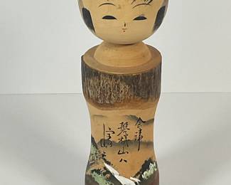 Vintage Tree Bark Carved Kokeshi Doll