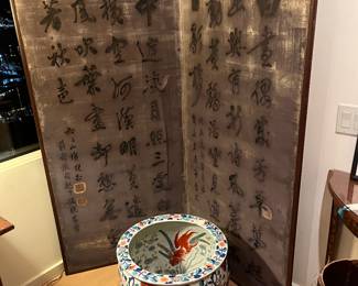 Asian Screen
Selection of Asian Porcelain and Pottery