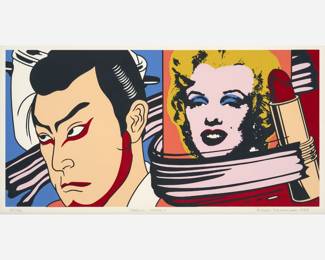 29.  Roger Shimomura "Kabuki Party" (1988 Serigraph)