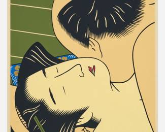 31.  Roger Shimomura "Oriental Masterprint - 6" (1975 Serigraph)