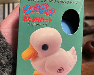Japanese Kotori Messenger Wind Up Duck Toy