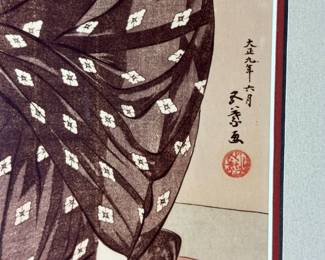 HASHIGUCHI GOYO Woman in Summer Dress Woodblock Print