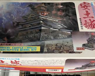 Atsuchi Castle Model Kit