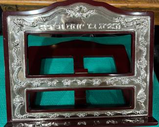 Torah Wood & Metal Holder