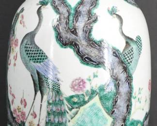 Chinese Vase