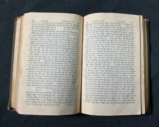 Antique SIDDUR AVODAT ISRAEL, Presented 1914