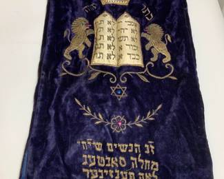 Antique Handmade Velvet Torah Cover, Eastern Europe