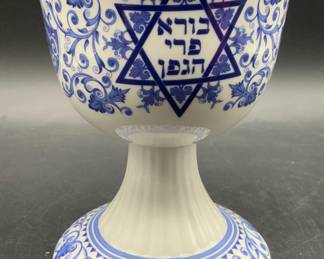 SPODE Judaica Collection Blue & White Kiddish Cup