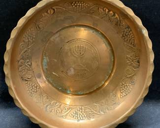 Vintage Embossed Copper Judaica Bowl
