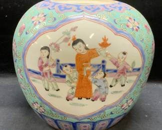 Vintage Chinese Famille Rose Porcelain Ginger jar