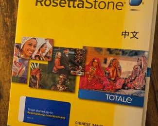 Rosetta Stone- Chinese (Mandarin) Levels 1 2 3 4 5