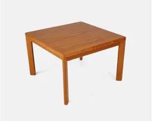 Vejle Stole Danish Modern Square Side MCM End Table
