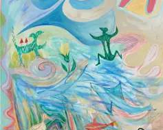 Marilyn Morris Surrealist Acrylic on Canvas Framed Painting #5
