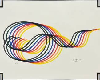  Yaacov Agam "Swirls Series" Artist Proof Lithograph #4
