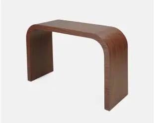 Streamline Curved Rosewood Console Table
