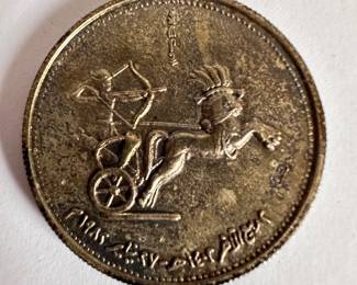 Antique Arabic Coin In Original Box
Lot #: 84