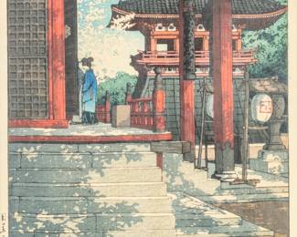Hasui Kawase (Japanese, 1883-1957) Woodblock in Colors on Paper 1931, "Fudo Temple in Meguro, Tokyo (Meguro Fudo- Do)", H 14.3"