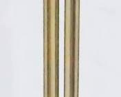 2350 - Union Home Floor Lamp (No Shade) 53.5"
