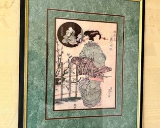 26.25” x 22” including frame pair