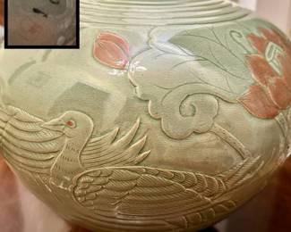 Celadon Vase Signed