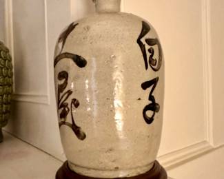 Antique Saki Jug 
9.5”